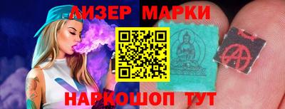 MDMA Premium VHQ Первоуральск