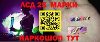 MDMA Premium VHQ Первоуральск