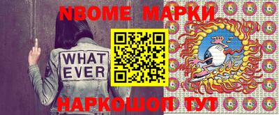 MDMA Premium VHQ Первоуральск