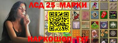 MDMA Premium VHQ Первоуральск