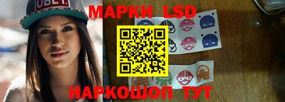 меф Партизанск