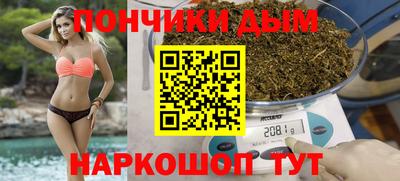 MDMA Premium VHQ Первоуральск
