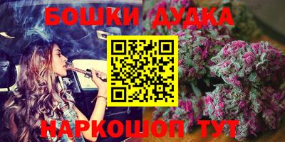 MDMA Premium VHQ Первоуральск