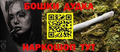 MDMA Premium VHQ Первоуральск