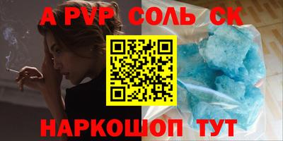 MDMA Premium VHQ Первоуральск
