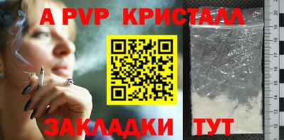MDMA Premium VHQ Первоуральск