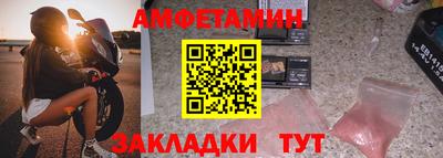 MDMA Premium VHQ Первоуральск