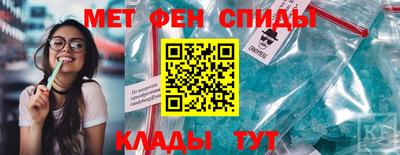MDMA Premium VHQ Первоуральск