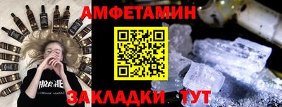 MDMA Premium VHQ Первоуральск