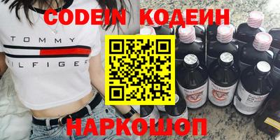 MDMA Premium VHQ Первоуральск