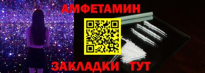 MDMA Premium VHQ Первоуральск