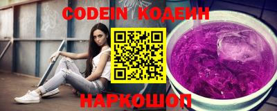 MDMA Premium VHQ Первоуральск